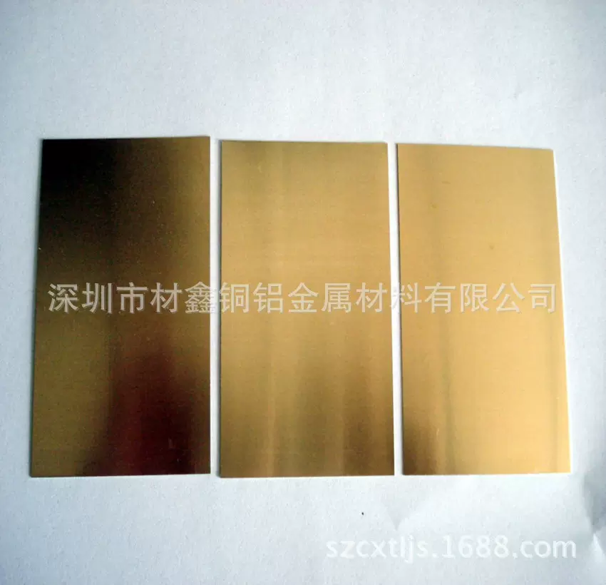 供应/国产黄铜带H59 【深圳厂家】0.5/0.7/0.8黄铜片 铜卷，铜皮