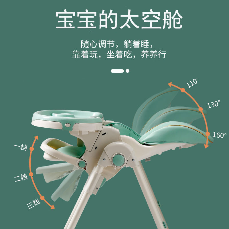 ŷʽ�������ζ๦�ܿ��۵���Яʽ����Ӥ�����ÿ��������Ӷ�ͯ�Է�