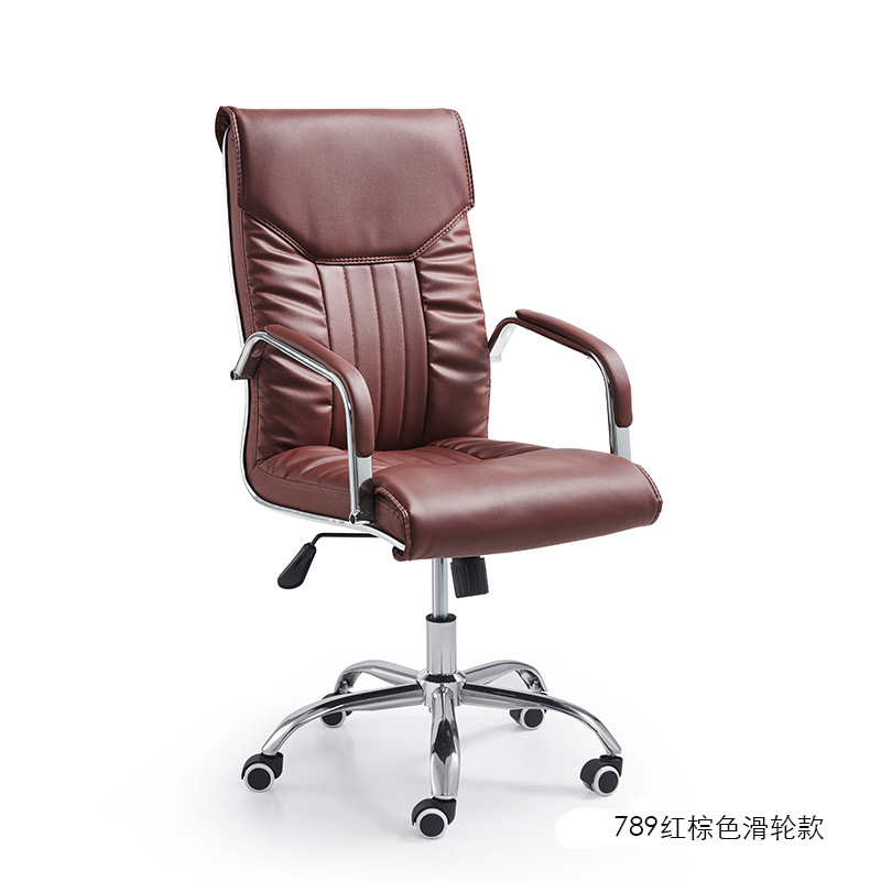 붉은 다크 브라운