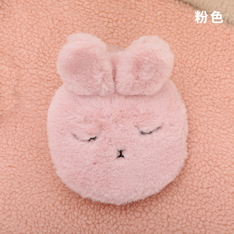 눈을 가늘게 뜨고 있는 토끼 [핑크]