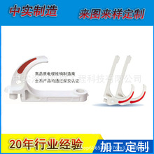 �Vɽ�� �Ќ����a�ߏ��ȿ��o������p pvc ��|���h