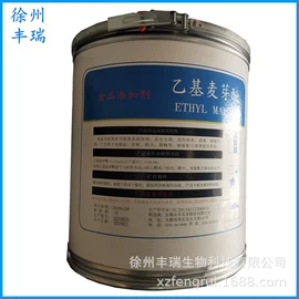 营养强化剂;甜味剂;增稠剂