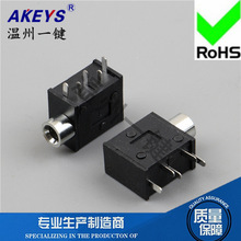 PJ-325ȫ�~�׹��S3.5���C������5�_���_ ���l�������w���Cĸ��