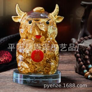 ���ͽ𲭿�ͨţ �y�б��U��˾�_�T�t�YƷ ţ��[����Ф�R�qţ�[��