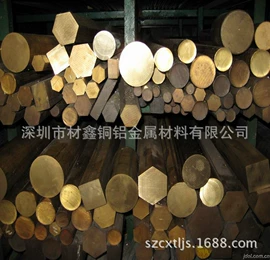 铝及铝合金材;铜及铜合金材;不锈钢毛细管