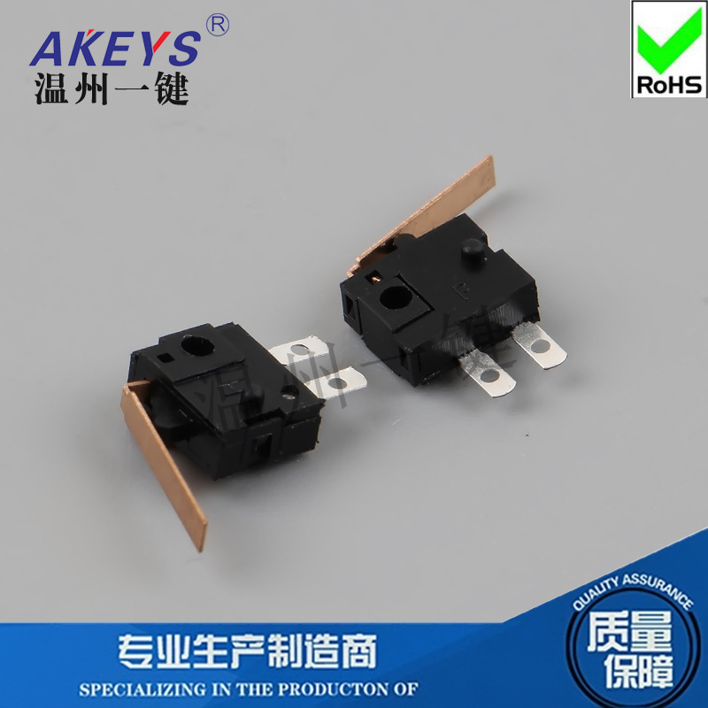 KFC-W2-13限位开关2脚焊线复位按压开关 微动连接器检测按键开关