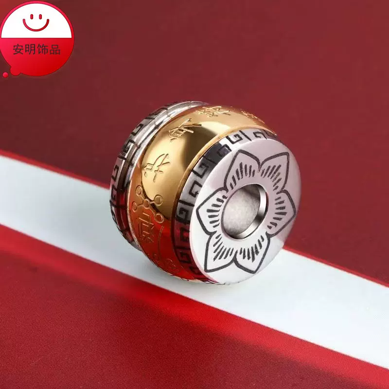 厂家直供可转动吊坠护身符配件隔珠子 手绳散珠饰品串珠