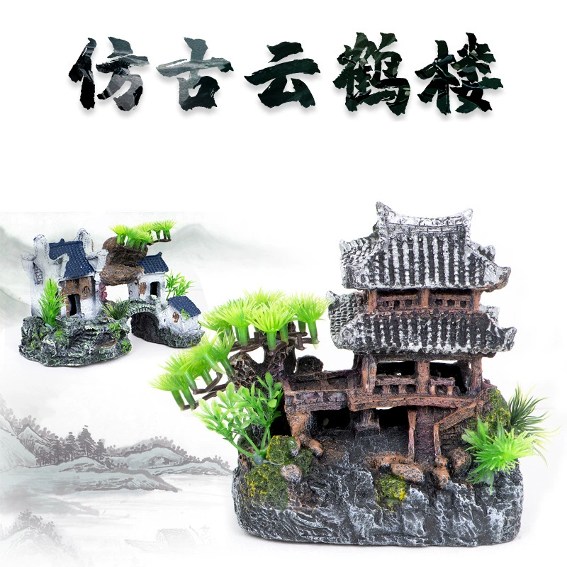 Аквариум озеленение Рокарий украшение аквариума озеленение Смола дом Цзяннань кабина вода деревня строительные украшения облако крановое строительство