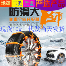 ܇݆̥朑ÓͨĥѩԽҰ