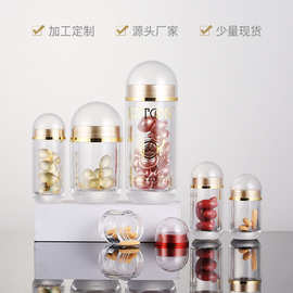 多规格亚克力保健品瓶 高档胶囊分装瓶压片糖果片剂瓶透明包装瓶