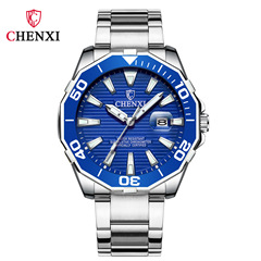 Fashion trendy watch stainless steel business quartz watch 8205 hot selling creative watch men's watch