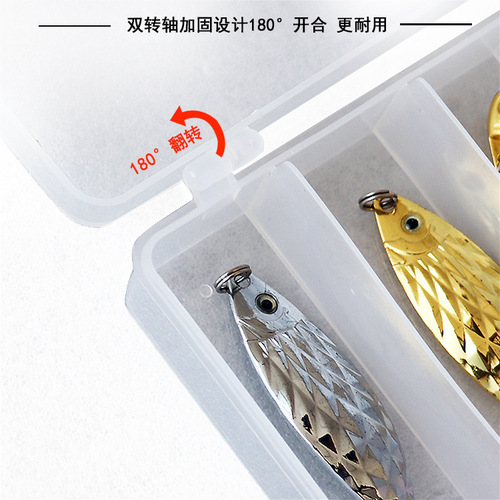 Lure Box 5-Gate Fishing Gear Storage Box Transparent Plastic Accessories Box False Bait Thunder Frog Lure Bait Box Fishing Hook Box
