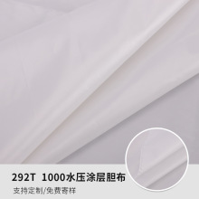 210Tɳ�l�|���������r�޷���đ������q��đ�����ϼӺ�ů���b