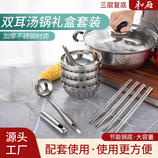 ���P����ӿ��Ӳ;����b����;��뜫�ʮ����׶YƷ�жY�м���
