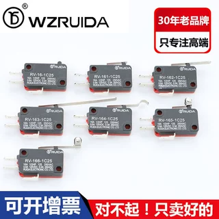 银点小型微动行程开关RV-16-1C25系列微型开关限位按钮型3脚