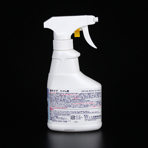Japanese imported bathroom toilet cleaner household spray toilet cleaner stain removal toilet liquid recommendation