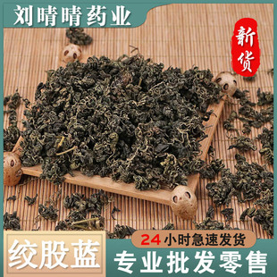 ���l�o����ș�� �g���{�� �����g���{ ���۽g���{ Ҏ���Rȫ