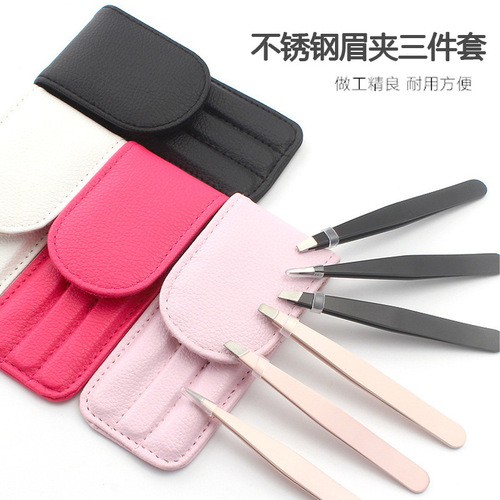 Cross-border stainless steel 96 eyebrow clip set eyebrow clip household plucking tweezers eyebrow trimming pliers small oblique mouth beauty tool