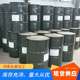 乳化剂;防锈润滑剂;润滑油添加剂