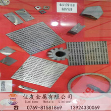 CD650ٸְ峤ӲȸĥӲʺϽĥԲɷ