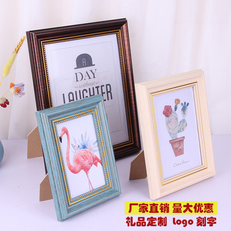 Photo frame printing logo decoration 6-inch 7-inch 8-inch simple A4 wedding photo studio photo wall decorative photo frame wholesale Photo frame printing logo decoration 6-inch 7-inch 8-inch simple A4 wedding photo studio photo wall decorative photo frame wholesale