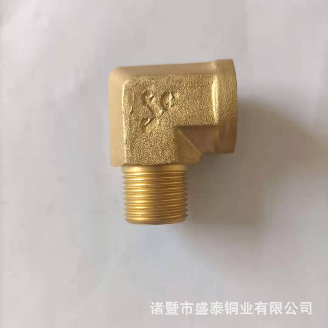 厂家销售优质铜弯头双内丝内外丝双外丝1/8 1/4 1/2 3/8分