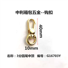 �S��ֱ������������h���\�Ͻ�С������픿���朿�DIY���