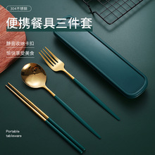 ���P䓲;����b�������������׿������ӿ�logo�����y���b��yʽ