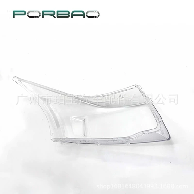 CRUZE PC lamp – Fara qapaqları