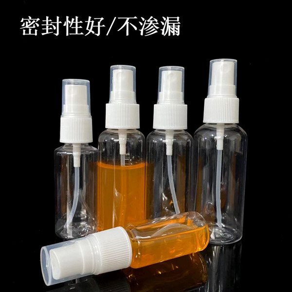 transparent sprayer