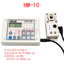HM-100 DIGITAL TORQUE METER HM-10 CLF����Ť��������$