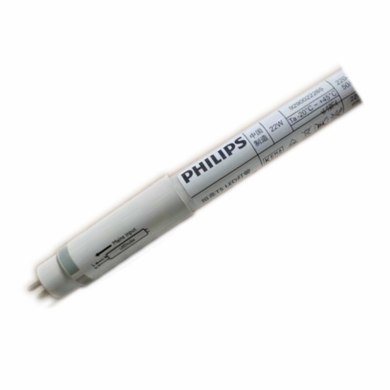 Philips LED fluorescent tube T5 18W/830/840/865 Xinnuofei Hengliang fluorescent tube Philips LED fluorescent tube T5 18W/830/840/865 Xinnuofei Hengliang fluorescent tube