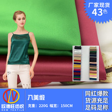 SֱN ɫ  Bȹﲼ̨ݷb F؛