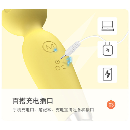 Laile small microphone g-spot vibrator adult toys erotic women's sex products masturbation device massage second orgasm