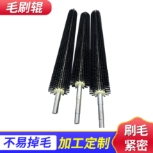 �S�����aëˢ݁������ϴ������ϴ����ëˢ���m���⹤�Iëˢ݁�ӹ�