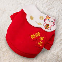 Pet Clothes Puppy New Year Sweater Autumn Corgi Bichon Small Dog Cat Biped Clothes Autumn Winter Clothes Wholesale