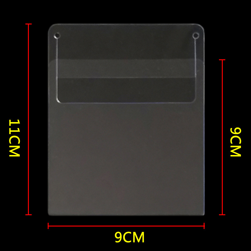투명 (폭 9*높이 11cm)