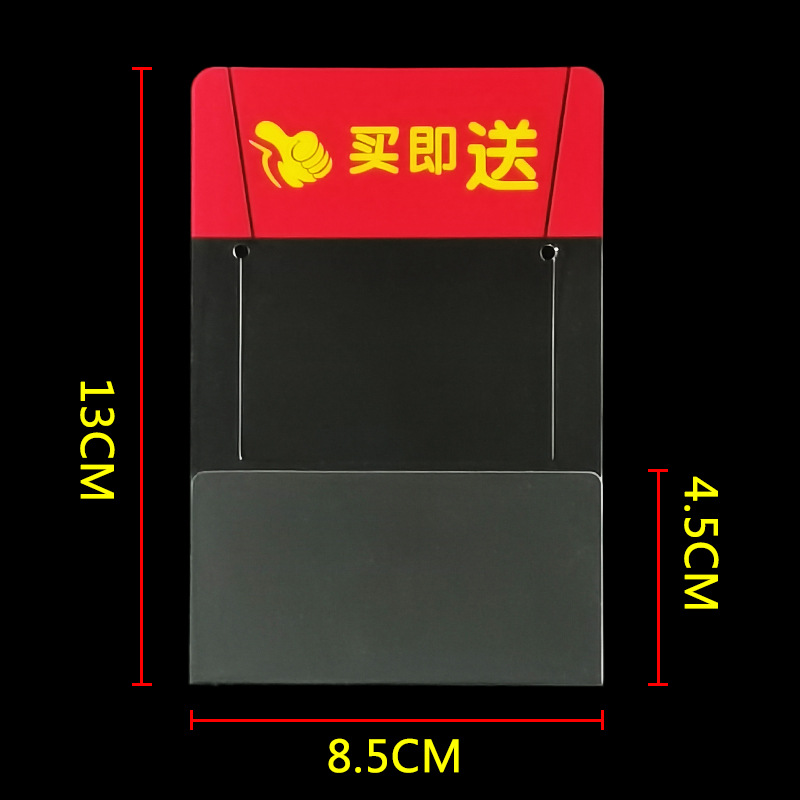 구매 시 무료 증정(8.5*13cm)