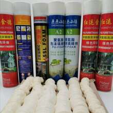 �S�ҹ��N�۰����l�݄� pu foam �l���z��p�����ظ��ṝ�����