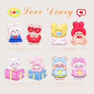 �S�ҹ��� ��������H����̽��N����DIYñ�������b��a���N���l