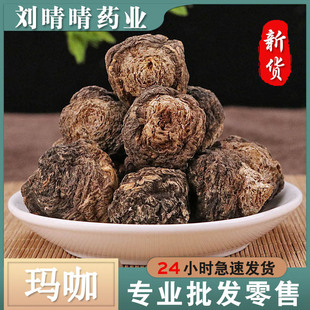 ���l��؛���� ���� ��������ڬ��� ���� ������ ���� ����ă�