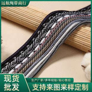 5mm�ڰ�ɫ��]�l��ñ�K�����^�����^�\��ѝ���K��߅�A�K�S�����l