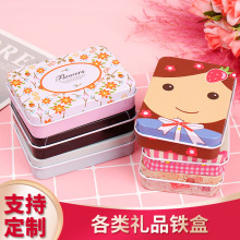 ��ͨ��u�F�Є���ɐ۰l�A����Ƭ��Ƭ���� �ռ{��U�P�F�����