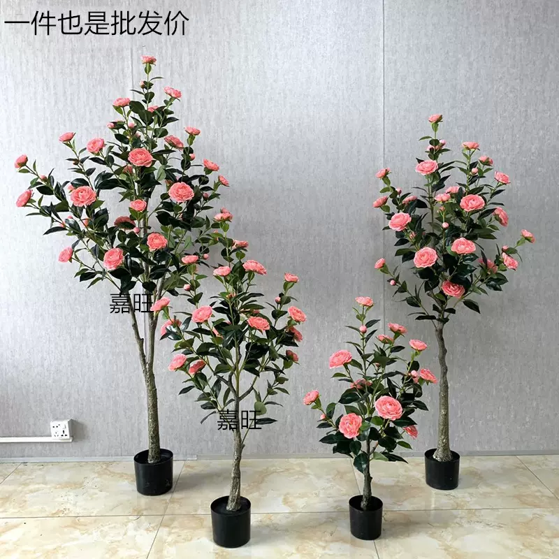 仿真茶玫花树假茶树小型盆栽植物室内客厅装饰盆景落地绿植摆件