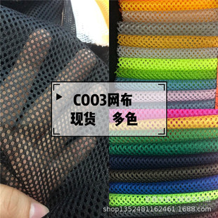 �F؛������ɫC003�W�۲��m��춾W�����b ����  ñ�� ϴ�´� ����