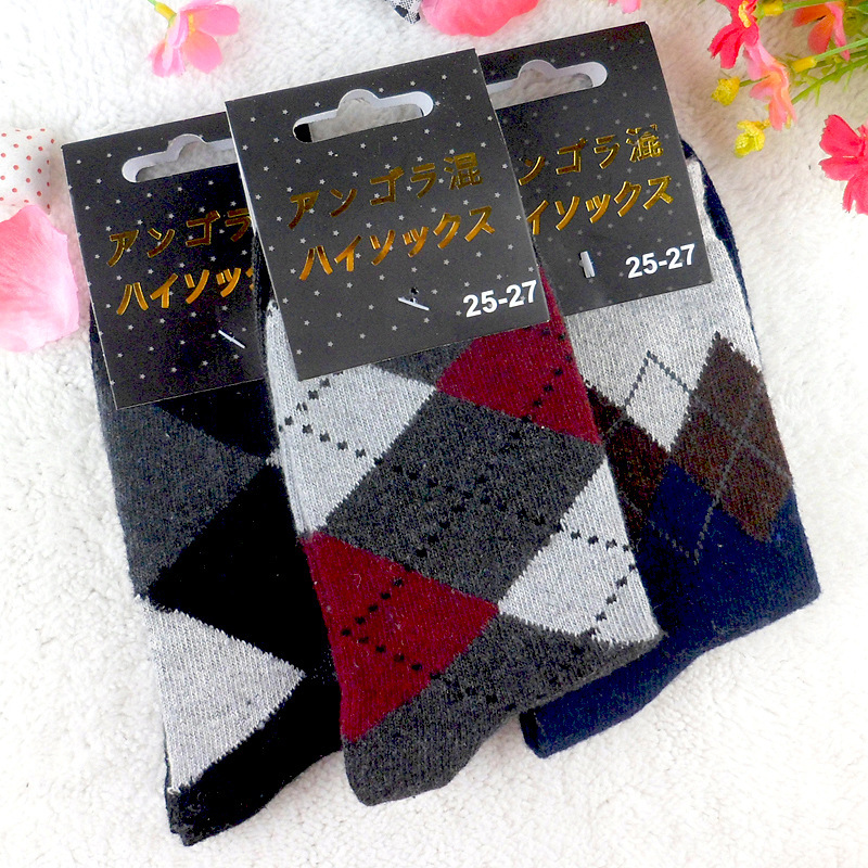 2552 factory direct autumn and winter thick men's rabbit wool socks socks socks stall supply 2552 factory direct autumn and winter thick men's rabbit wool socks socks socks stall supply