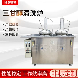 电热/发热管;化纤机械;电热器