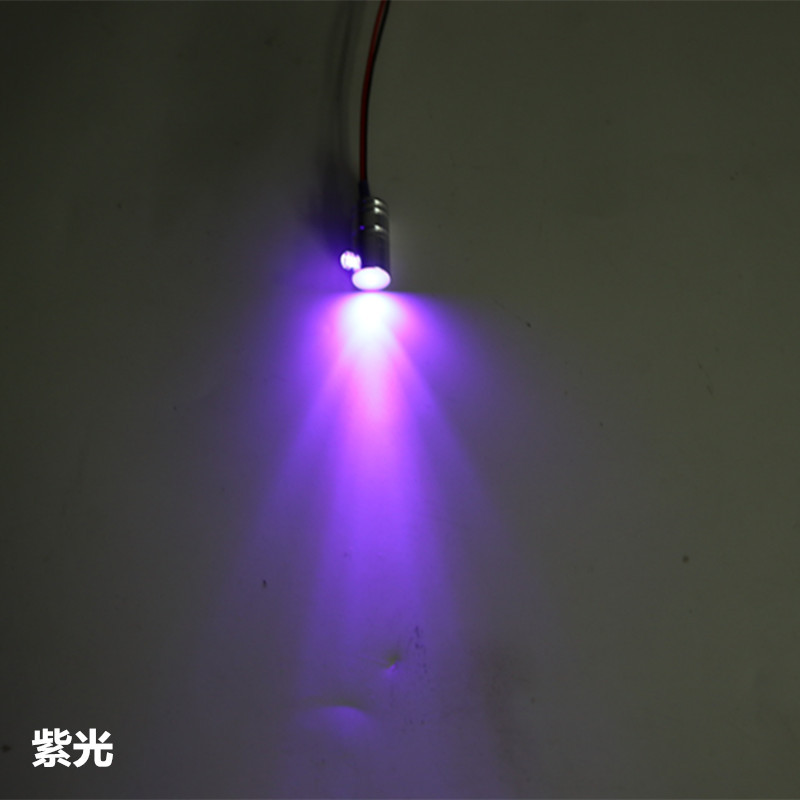 12V����С��Դ�пط�Χ�� ������װ������2 3mmͨ������˵�led