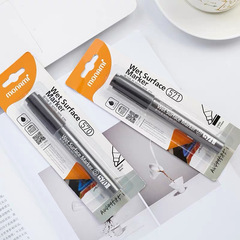 慕那美韓國monami進口油性記號筆勾線標示劃線速干馬克筆570/571