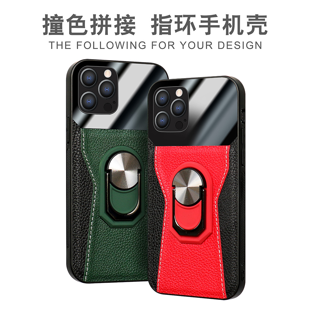 For iPhone13Pro max finger ring bracket mobile phone case Apple 12 magnetic car protective cover 11 leather